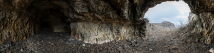 Пещера (943). Фотография.