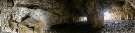 Пещера (944). Фотография.