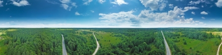 Дорога на Клён (50 метров). Фотография.