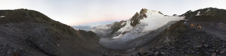Закат над ледником Мкяра. Фотография.