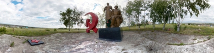 Памятник героям ВОВ и труженикам тыла. Фотография.