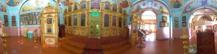 Свято-Троицкая церковь . Фотография.