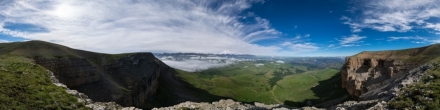 Вид с плато Канжол (1247). Плато Кинжал. Фотография.
