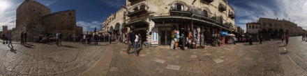 Улица Давида. Иерусалим. Фотография.