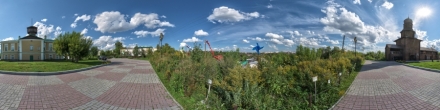 Вид от Томского острога. Фотография.