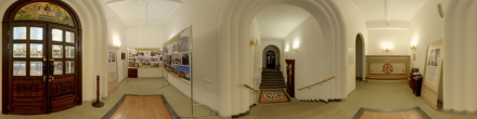 Православный институт. Фотография.