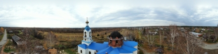 Церковь Петра и Павла. Усть Салда. Фотография.
