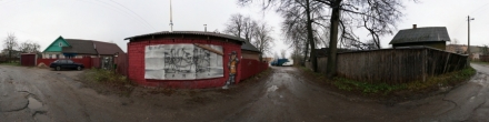 Граффити «Карма». Витебск. Фотография.