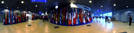 Чемпионат мира по дзюдо 2014 года. Челябинск. Флаги стран-участниц 2. Фотография.