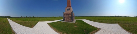 Памятник батарейной № 2 и лёгкой № 2 ротам лейб-гвардии Артиллерийской бригады.. Фотография.