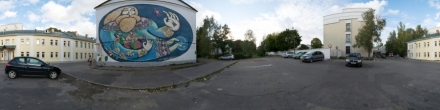 Граффити на Коммунистической. Витебск. Фотография.