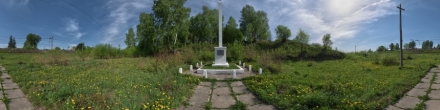 Могила жертв колчаковского террора. Фотография.
