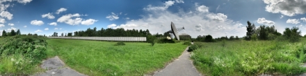 Большой пулковский радиотелескоп . Фотография.