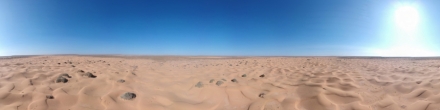 пески Нарын. Фотография.