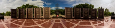 Мемориал &quot;Победа&quot; (2). Пятигорск. Фотография.