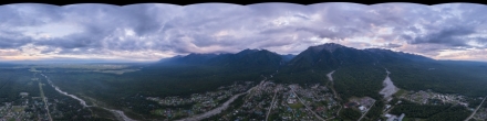 Аршан 8. Фотография.