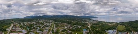 Байкальск 1. Фотография.