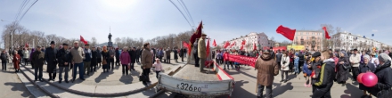 1 мая 2015 г. Площадь Ленина.. Комсомольск-на-Амуре. Фотография.