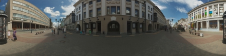 Улица Баумана (Качаловский театр). Казань. Фотография.