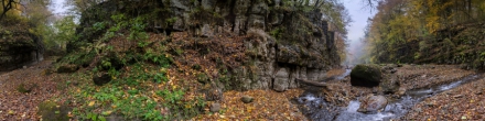 Над Малым Чегемским водопадом (418). Фотография.