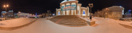 Челябинский государственный молодёжный театр. Фотография.