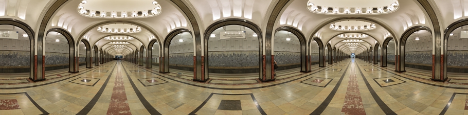 Панорама станций метро
