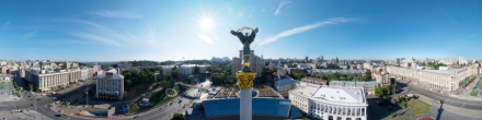 Площадь Независимости. Киев. Фотография.