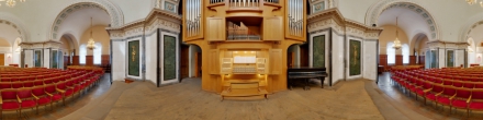 Зал камерной и органной музыки. Фотография.