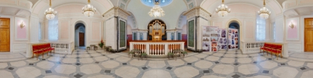 Зал камерной и органной музыки (холл). Фотография.