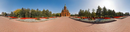 Алое поле. Площадь перед органным залом.. Челябинск. Фотография.